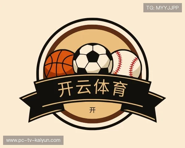 了解开云体育下载入口